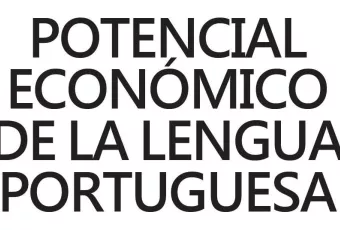 20170316_potencia_economico.jpg