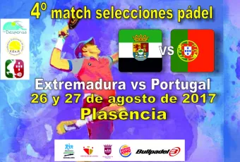 20170826_cartel_portugal_extremadura_2017.jpg