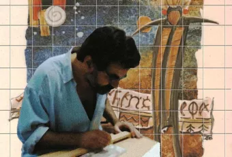 20180102_azulejos_jose_dias_olivenza.jpg