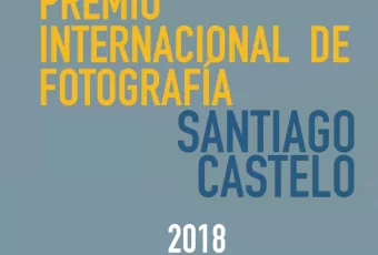 20180326_logo_premio_santiago_castelo.jpg