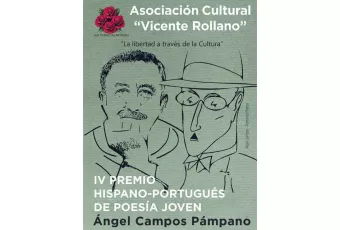 20180511_cartel-premio-angel-campos-1280x640.jpg