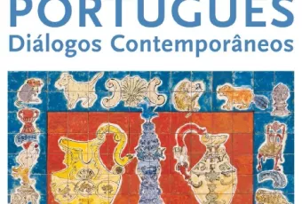 20181009_azulejos_logo.jpg