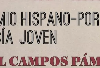 captura_de_pantalla_2021-03-04_a_las_9.35.05.png