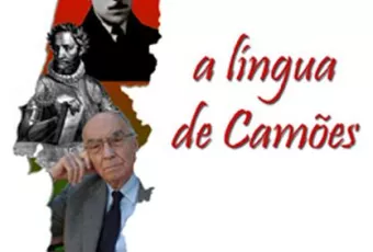 cartel_clube_leitura_portugues_bada.jpg