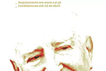 prem_edl_2013.jpg