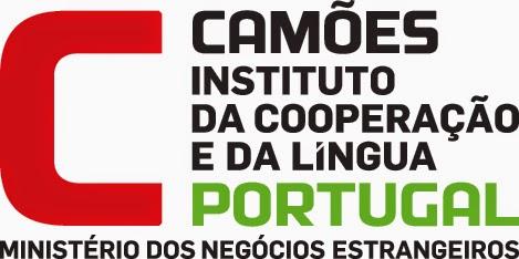 20151027_logo_camoes.jpg