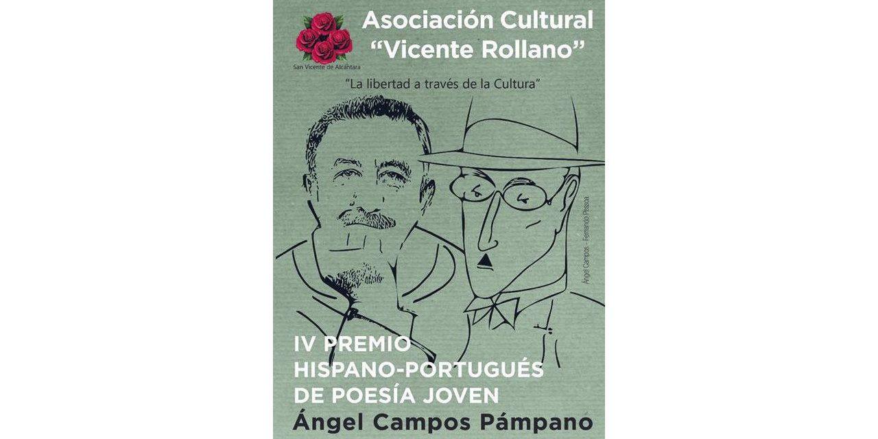 20180511_cartel-premio-angel-campos-1280x640.jpg