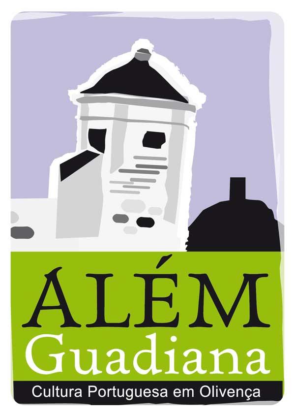 alem_guadiana.jpg