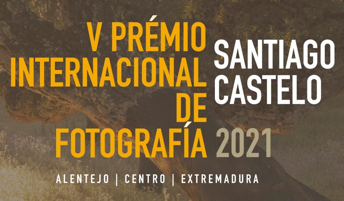 cartel_premio_2021_v_edicion_logo.jpg